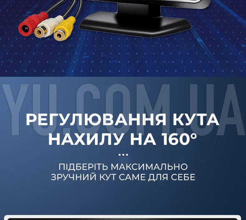 Дисплей автомобильный монитор для двух камер заднего вида LCD 4.3 Дисплей автомобильный монитор для двух камер заднего вида LCD 4.3